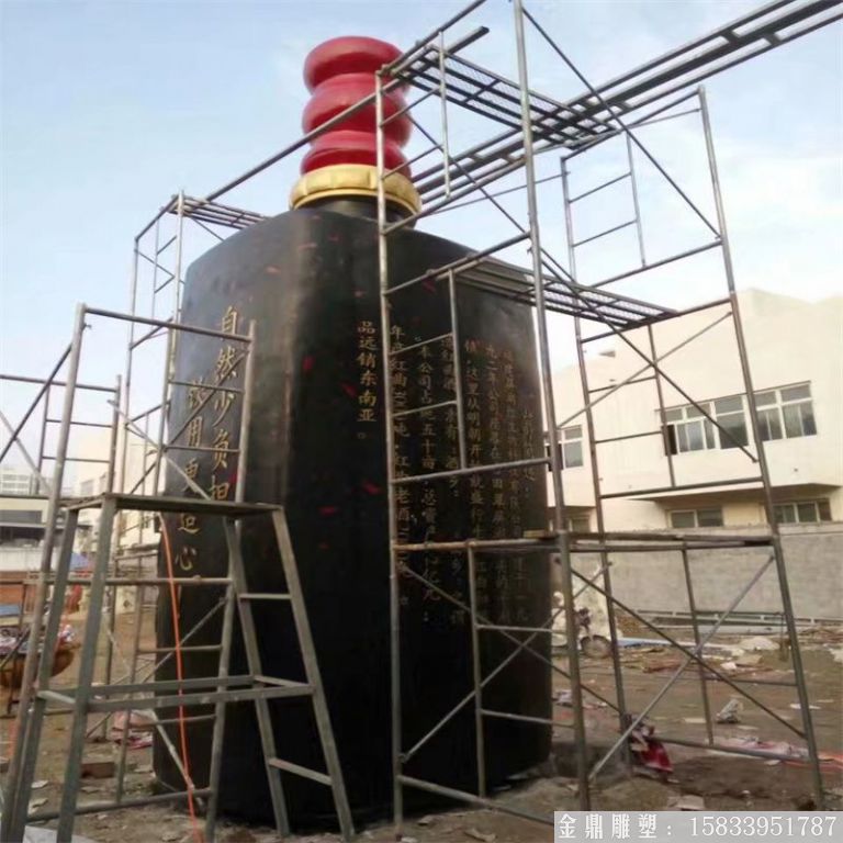 玻璃钢大型酒瓶雕塑,酒厂仿真酒瓶雕塑定制4
