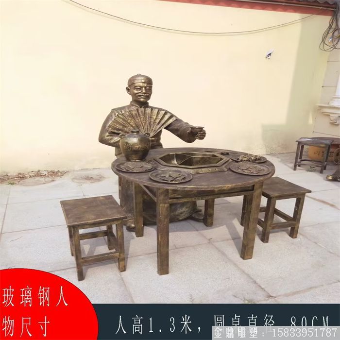 步行街人物仿铜雕塑 小吃街雕塑展示