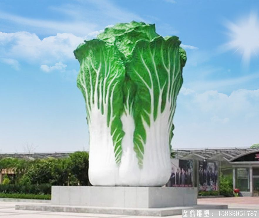 玻璃钢大型白菜雕塑 蔬菜雕塑 厂家定制