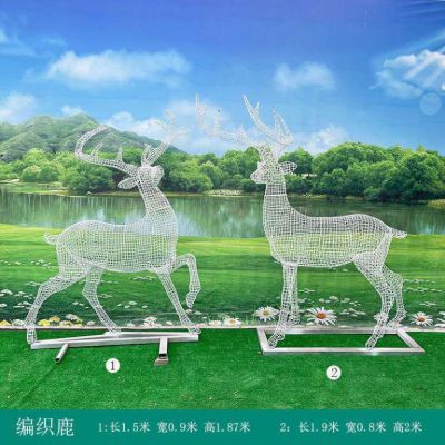 编制工艺小鹿雕塑 动物鹿雕塑镂空造型